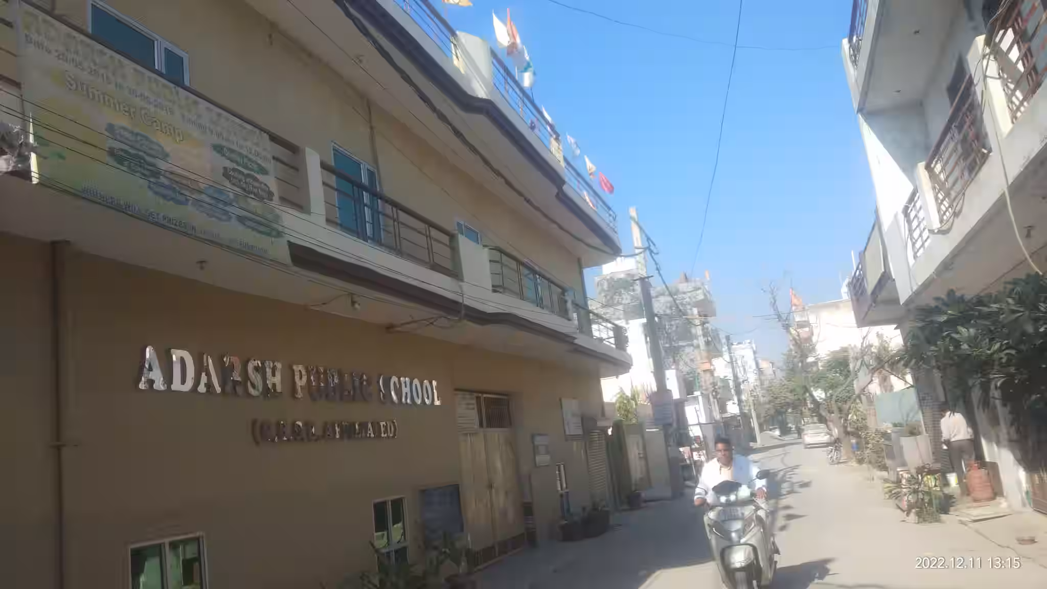 Adarsh Public School, Najafgarh gallery 2
