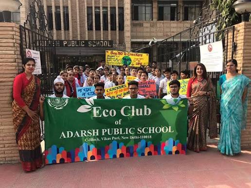Adarsh Public School, C Block Vikas Puri gallery 22