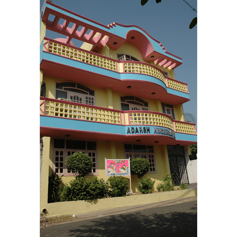 Adarsh Public School, Bali Nagar