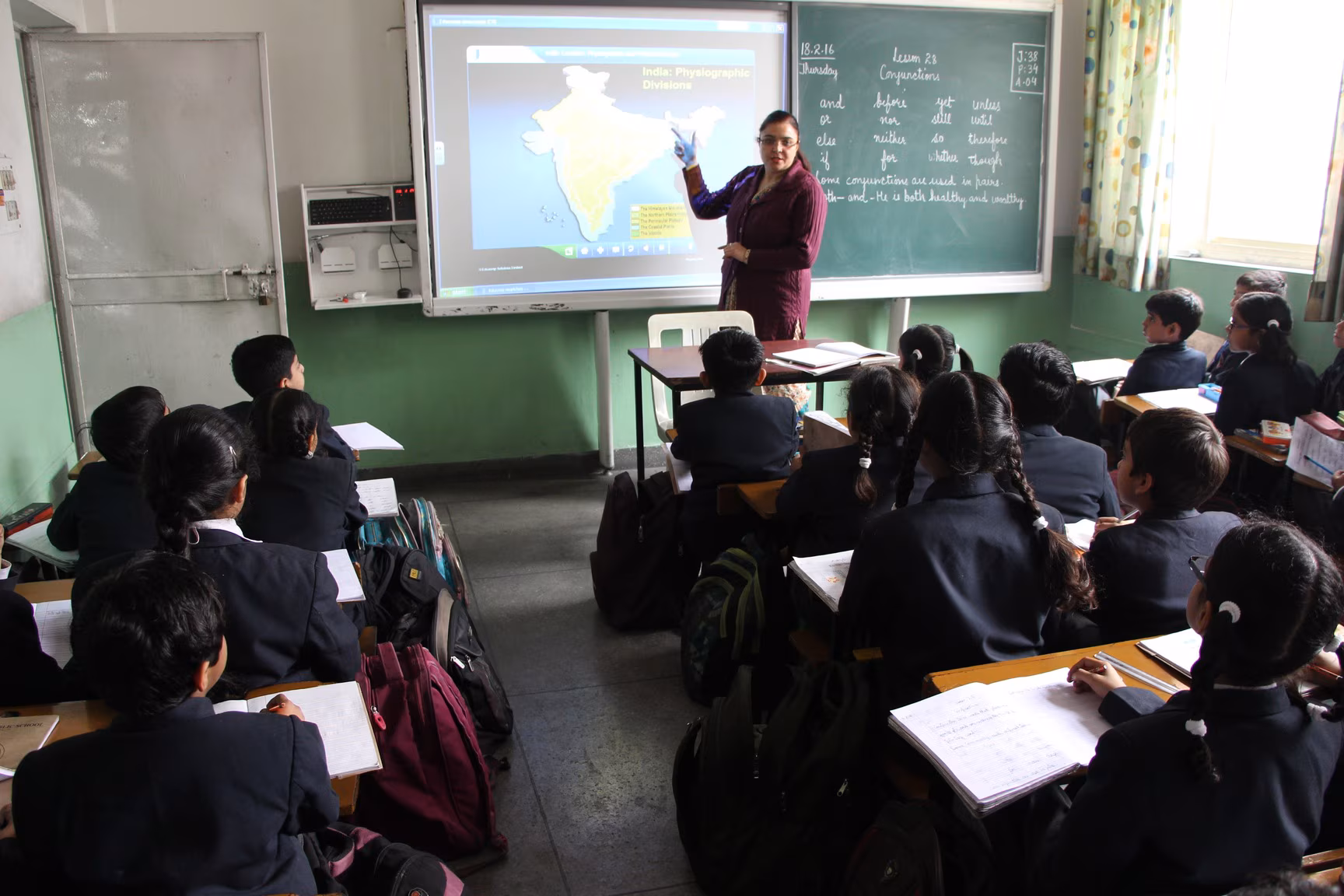 Adarsh Public School, Bali Nagar gallery 1