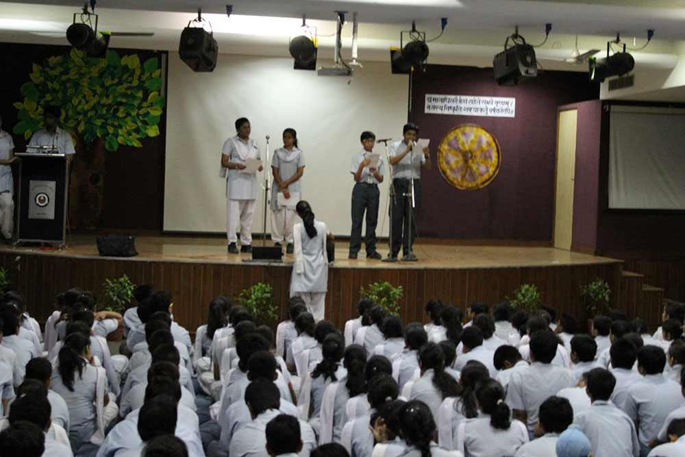Amity International School, Phase - I gallery 16