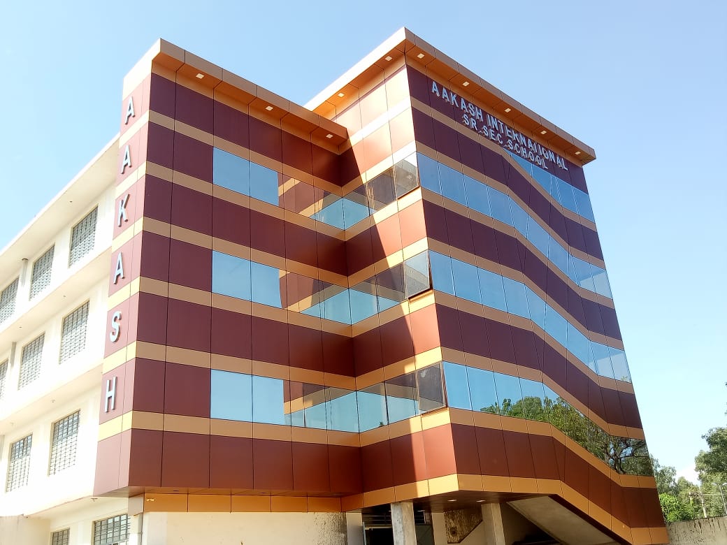 Aakash International School gallery 11