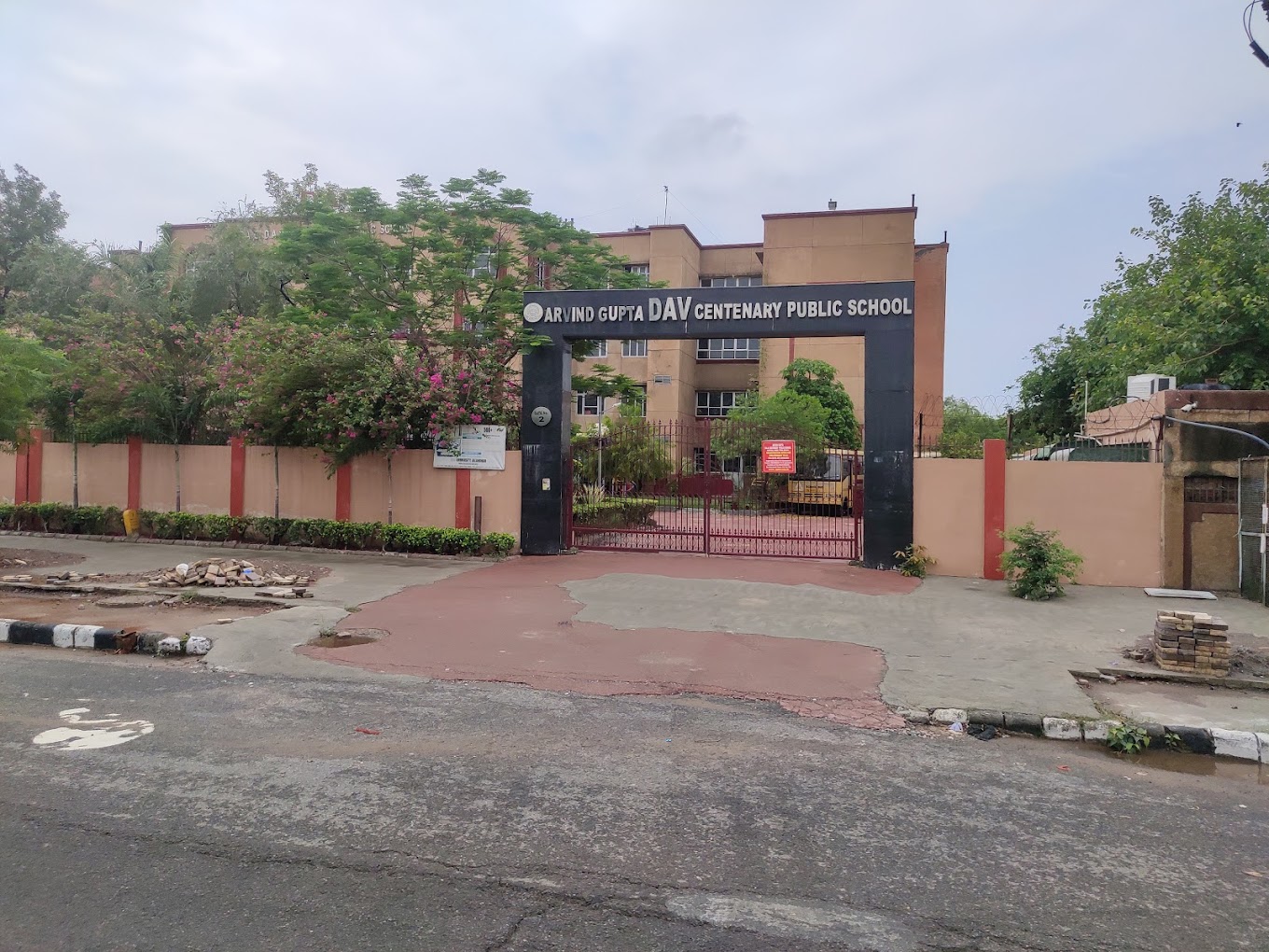 A.G.D.A.V Centenary Public School gallery 1