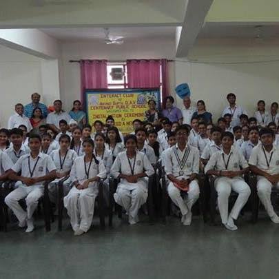A.G.D.A.V Centenary Public School gallery 4
